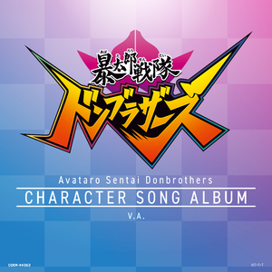 真人与拘做受在线播放
