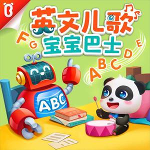 真人与拘做受在线播放
