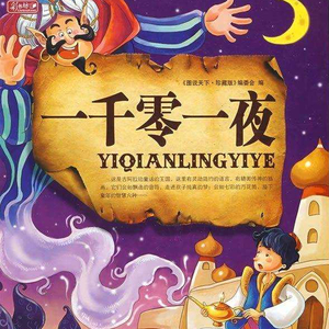 真人与拘做受在线播放
