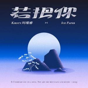 真人与拘做受在线播放
