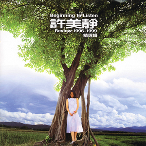 真人与拘做受在线播放
