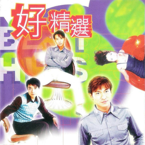 真人与拘做受在线播放
