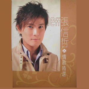 真人与拘做受在线播放
