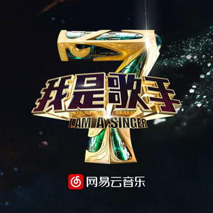 真人与拘做受在线播放
