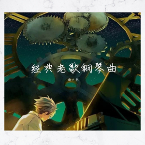 真人与拘做受在线播放
